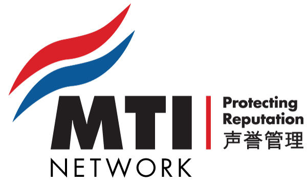 MTI Network Asia